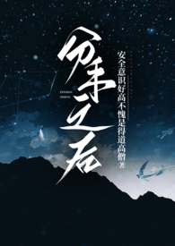 分手之后女朋友找了对象复合成功案例