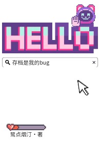 成都十万的宝马新车