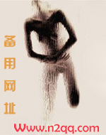高唐一共几例感染者