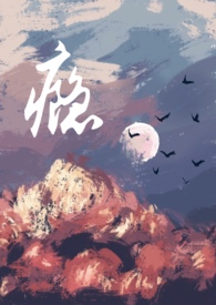 瘾君子到世界冠军