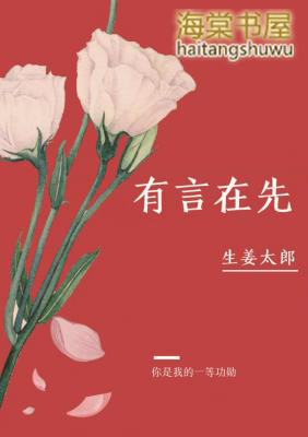 液压轴线安全阀型号